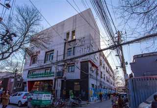 会议麦克风音响蓝牙