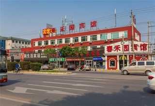 赣州专注音乐培训